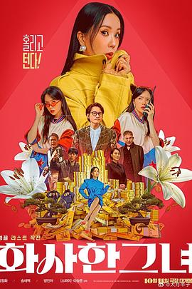 久久福利网站