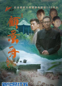 久久福利网站